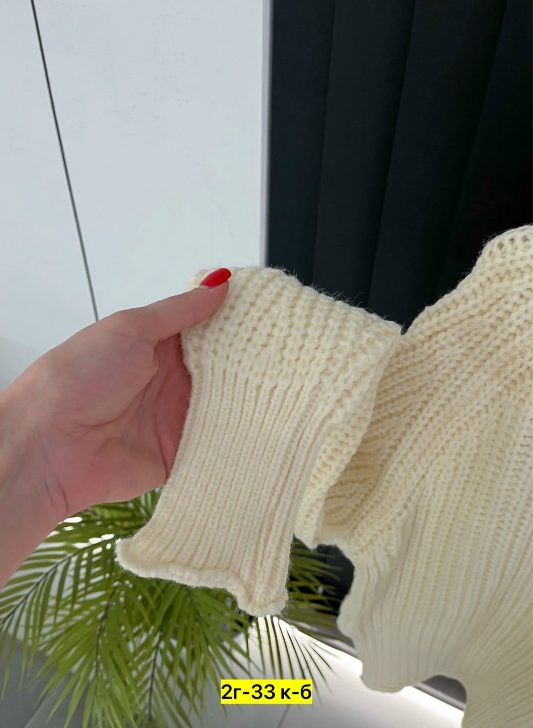 свитер женский вязаный,вязаные свитера,кофта женская свитер,кофта для девушек,вязаный пуловер