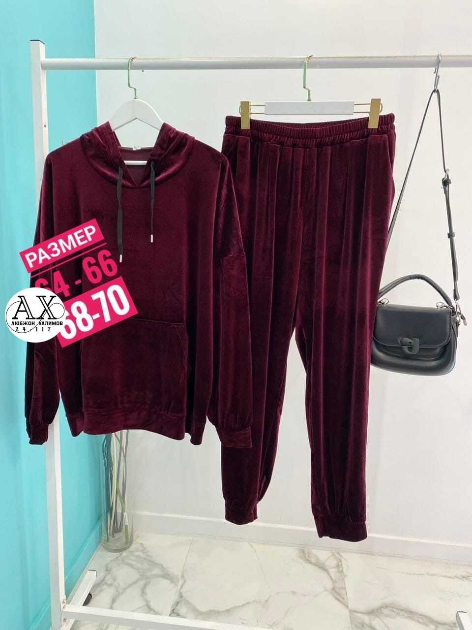 велюровый спортивный костюм больших размеров,костюм велюровый большие размеры,велюровый спортивный костюм женски,на полных велюровый спортивный костюм,спортивный велюровый костюм