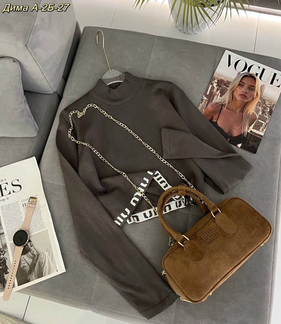 женская кофта,базовая кофта,свитер кофта,кофточка,свитер женский кофта