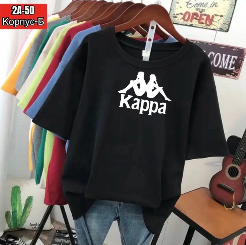 футболки оверсайз женские,женские футболки kappa,футболки женская,футболки оверсайз,футболка kappa