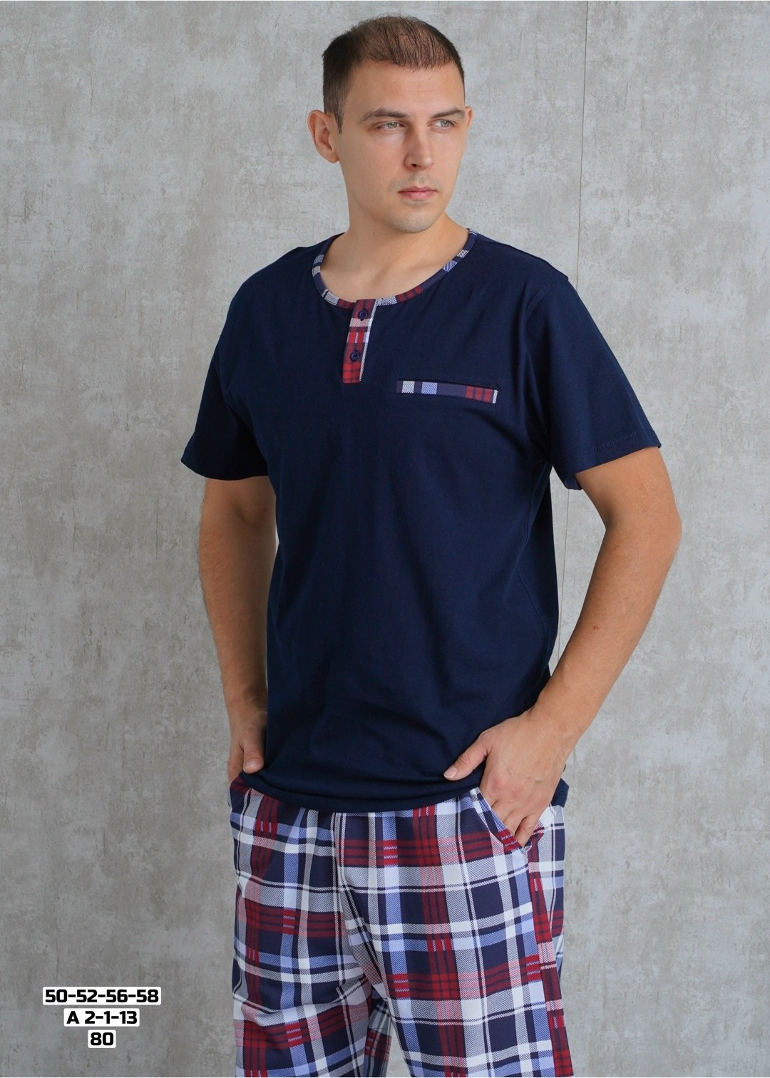 комплект домашний мужской,пижамы мужские,домашний комплект,костюм домашний мужской,костюмы для мужчин