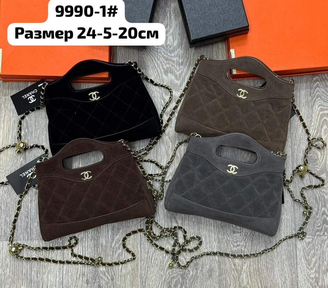 сумки,сумка,сумка женская,сумочка,стильная сумка