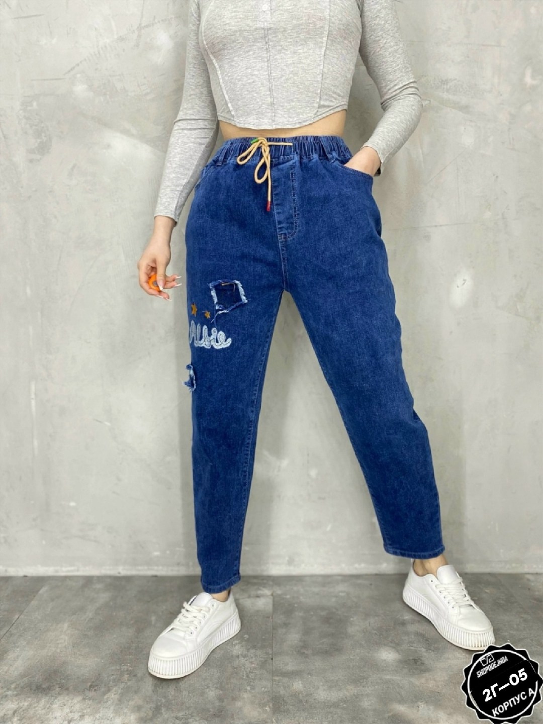 джинсы женские,джинсы модные,женские джинсы бананы,джинсы джинсы,джинсы брюки