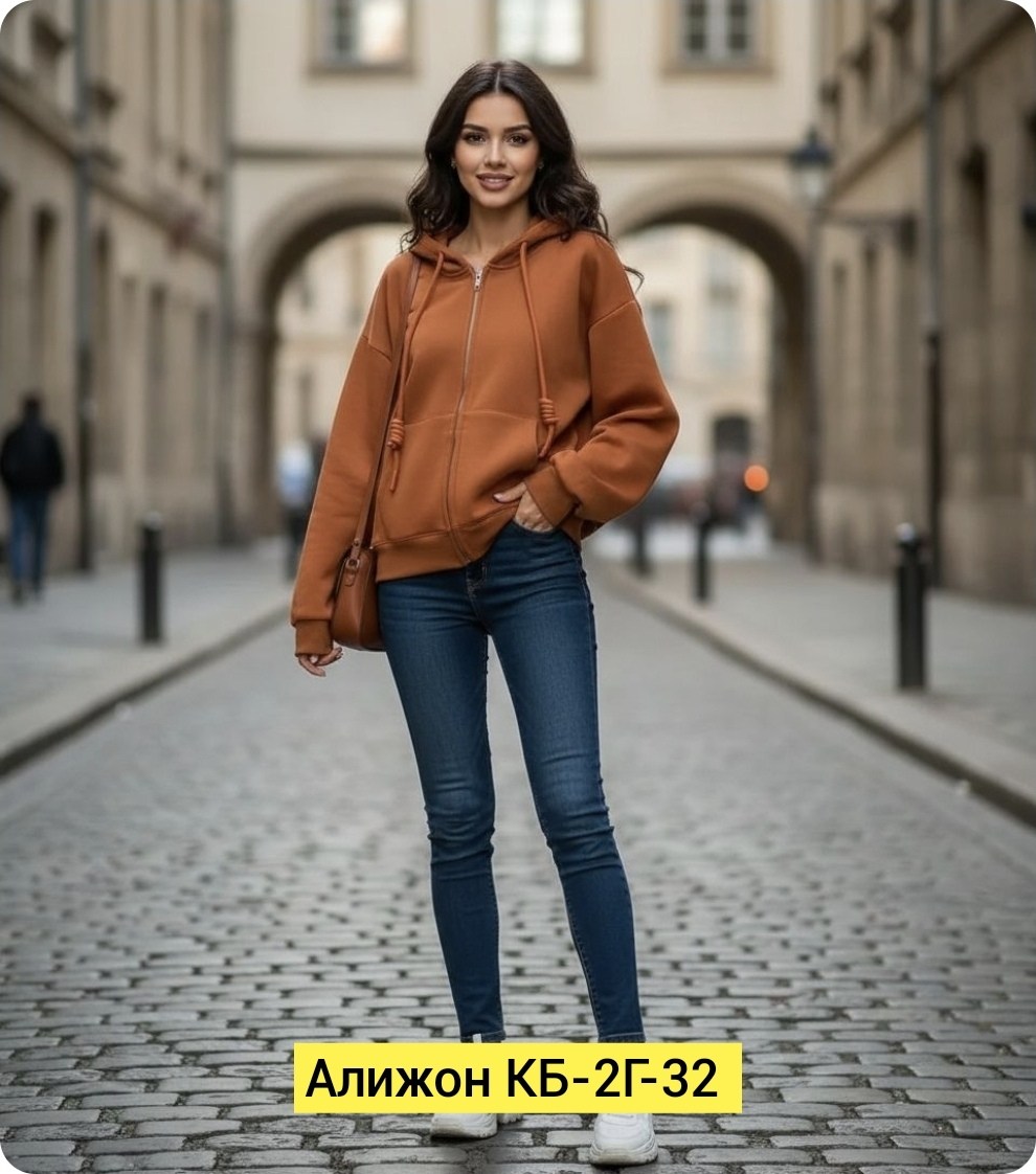 женское толстовка,модная толстовка,свитшот женская,кофта женская,толстовка