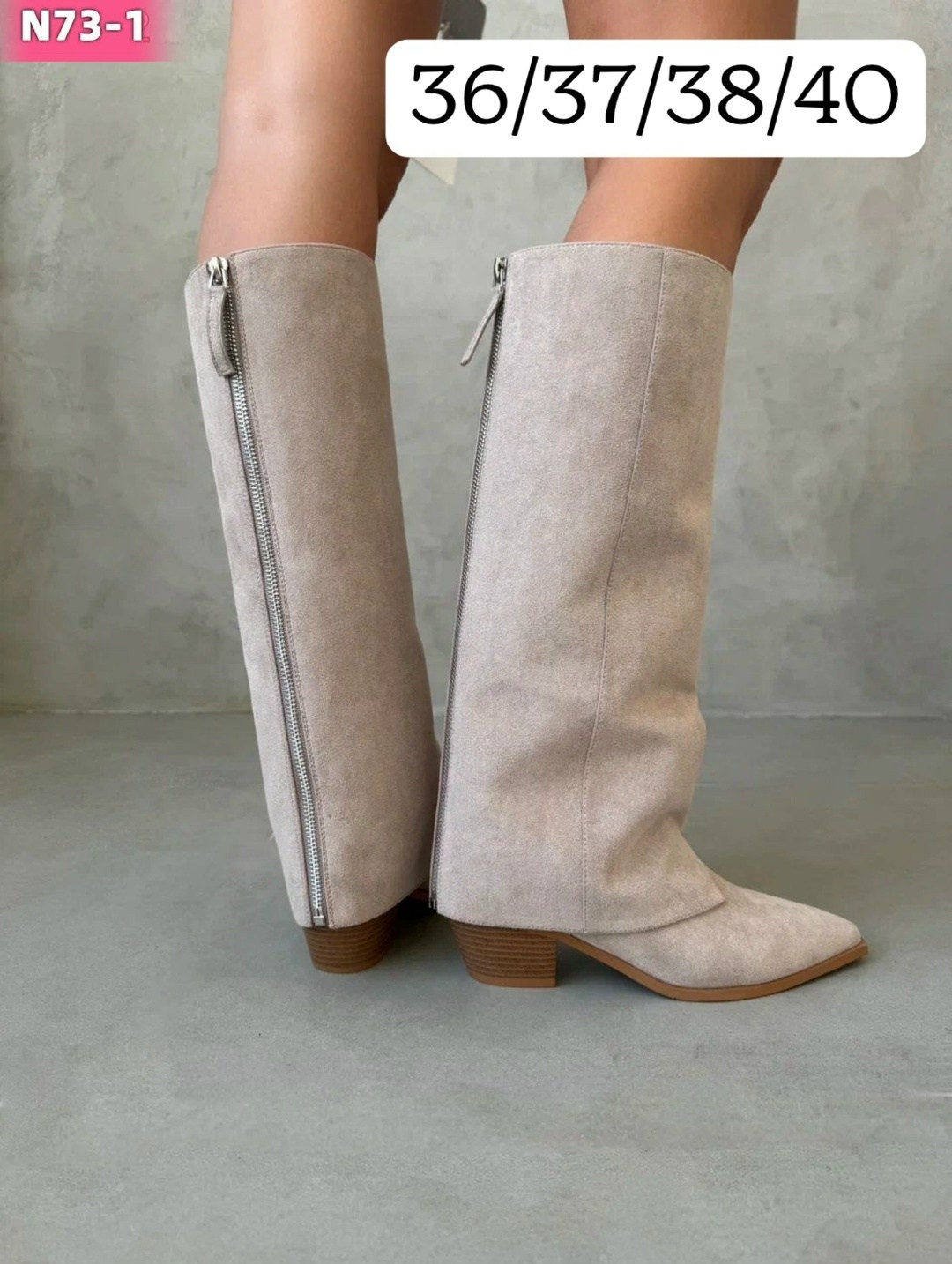 сапоги замшевые,женские сапоги,бежевые замшевые сапоги рандеву,сапоги казаки женские,сапоги казаки