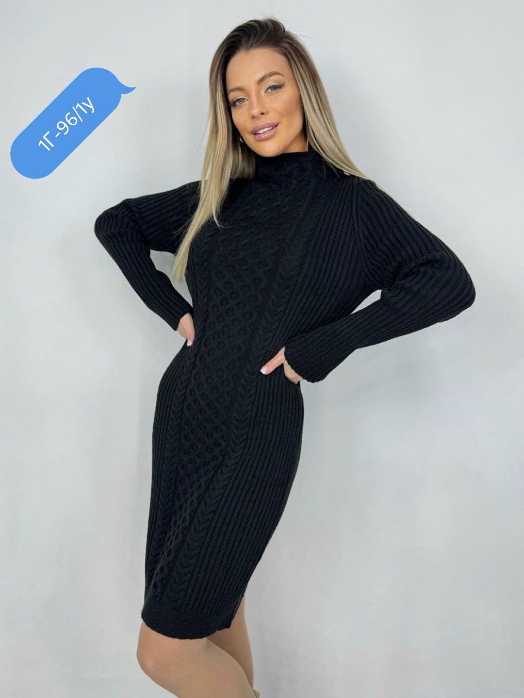 платье вязаное теплое,платье вязаное,вязаное платье женское,шерстяное платье,платье миди вязаное