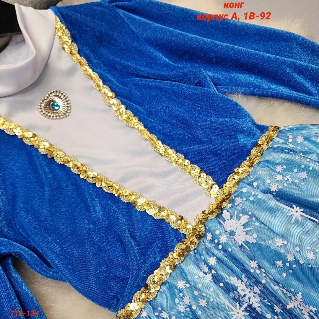 детский костюм эльзы,платье эльза,детское платье принцессы,нарядное платье эльза,костюм снежной принцессы