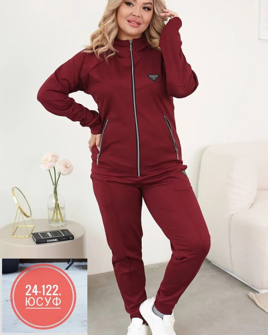женский спортивный костюм больших размеров,костюмы спортивные женские,спортивные костюм,костюм женские спортивные костюмы,костюмы спортивные женские большие размеры
