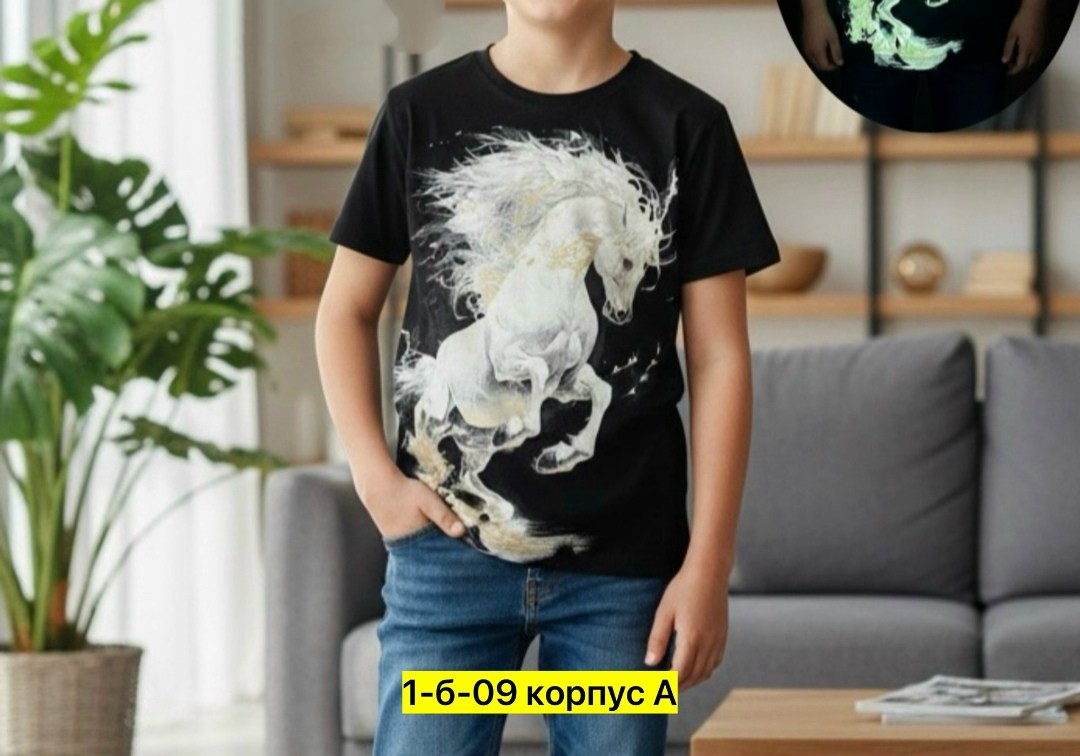 футболки мужские,футболка,футболка с лошадьми,футболки с принтами,принт футболки