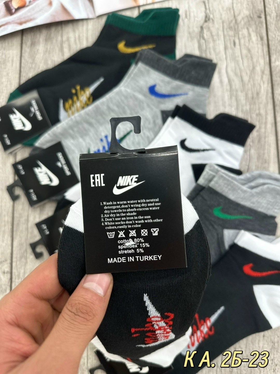 мужские носки,носки мужские 10 пар nike,носки подростковая,носки спортивные,носки спортивные мужские