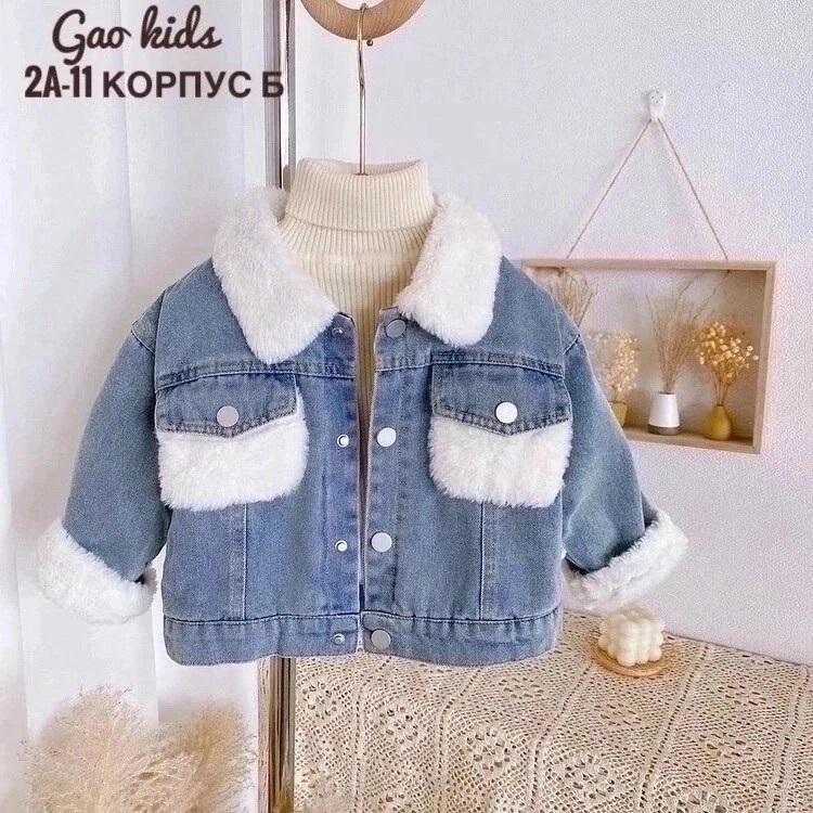 джинсовая куртка пул энд бир с мехом,джинсовая куртка для девочек,куртка джинсовая,утепленная джинсовая куртка,зимняя джинсовая куртка