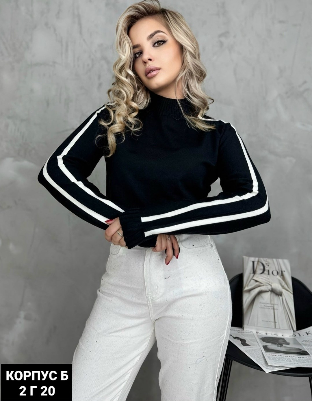 женская кофта,модная кофта,кофта свитер,кофта женская свитер,водолазка кофта