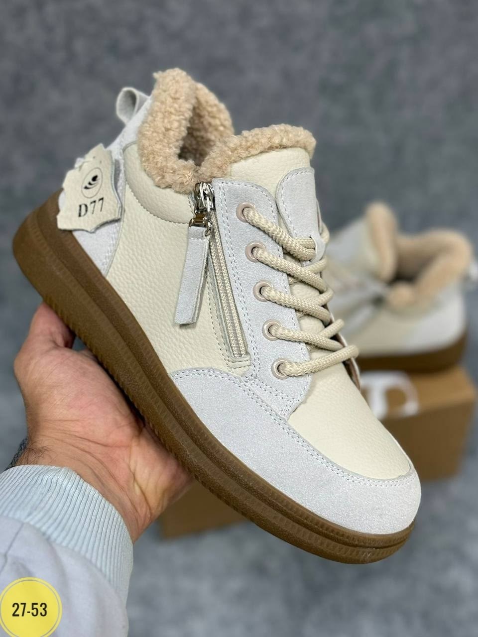 ,зимняя  женская,зимние кроссовки женские,кроссовки женскиe,ботинка женские зимние