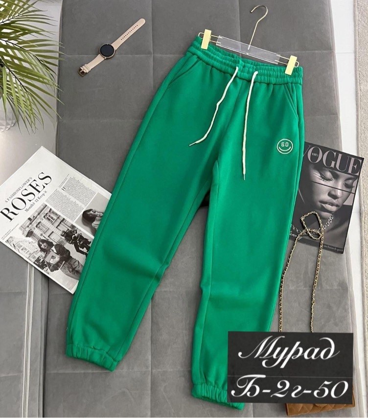 повседневные спортивные брюки,спортивные брюки,брюки свободные спортивные,брюки комплект,спортивные штаны