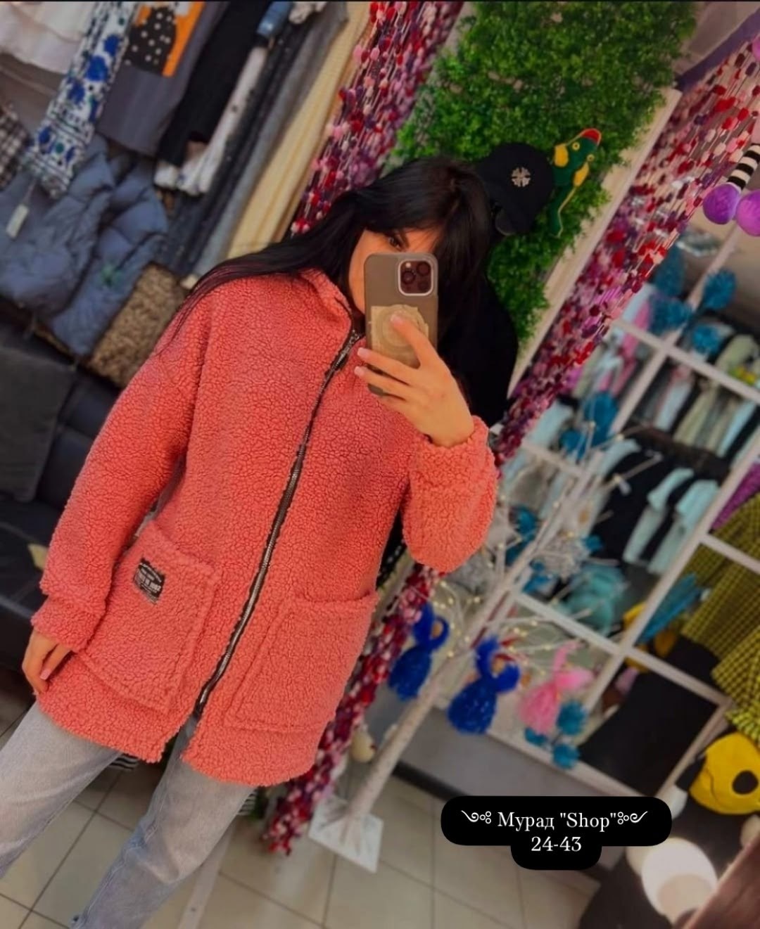 кардиган,удлиненная куртка,кардиган теплый,кардиган женский,пальто теплое