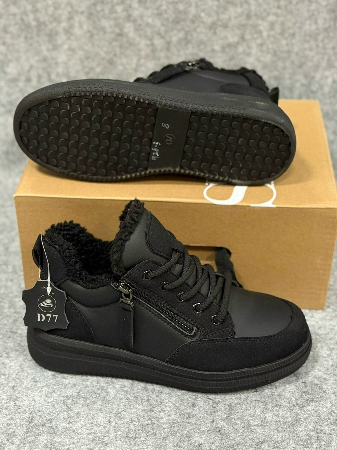 ,зимние сникерсы эконика,зимняя  женская,женские ботинки,зимние кроссовки женские