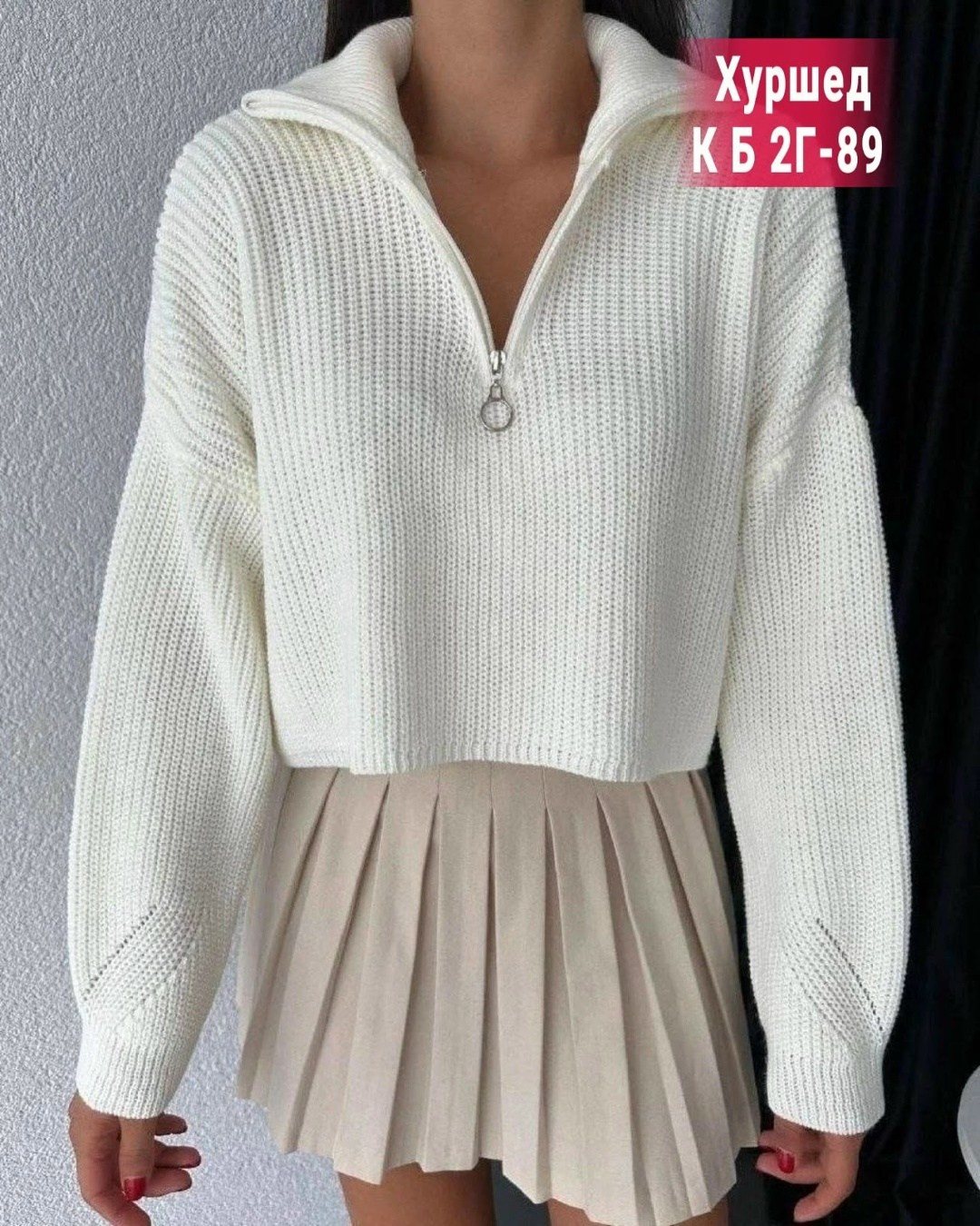 cвитер вязаный оверсайз,женский свитер,кофта женская свитер,вязаные свитера женские,женская кофта