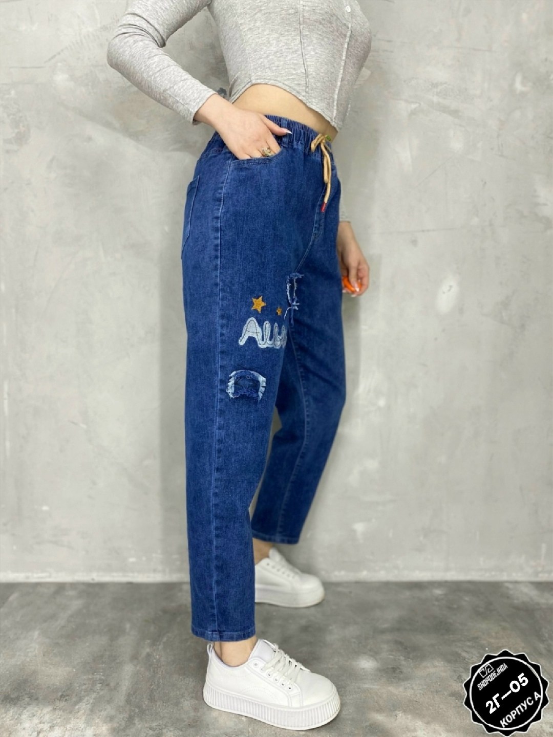 джинсы женские,джинсы модные,женские джинсы бананы,джинсы джинсы,джинсы брюки