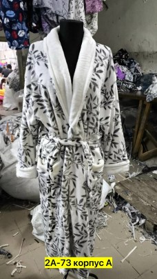 Домашняя одежда