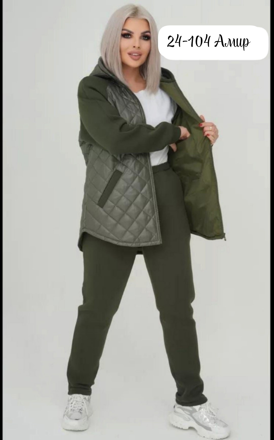 костюм женский на флисе,костюм на флисе,костюмы женские,костюмы спортивные женские,костюм теплый