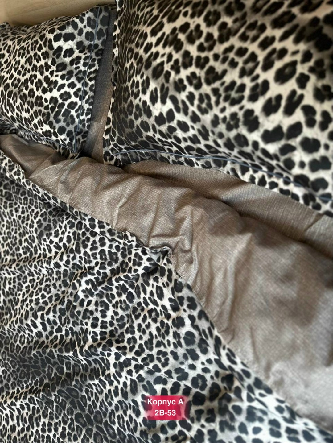 комплект постельного белья,китайский сатин леопардовый,постельного белья,комплект постельного белье евро,комплект постельного белья двуспальное