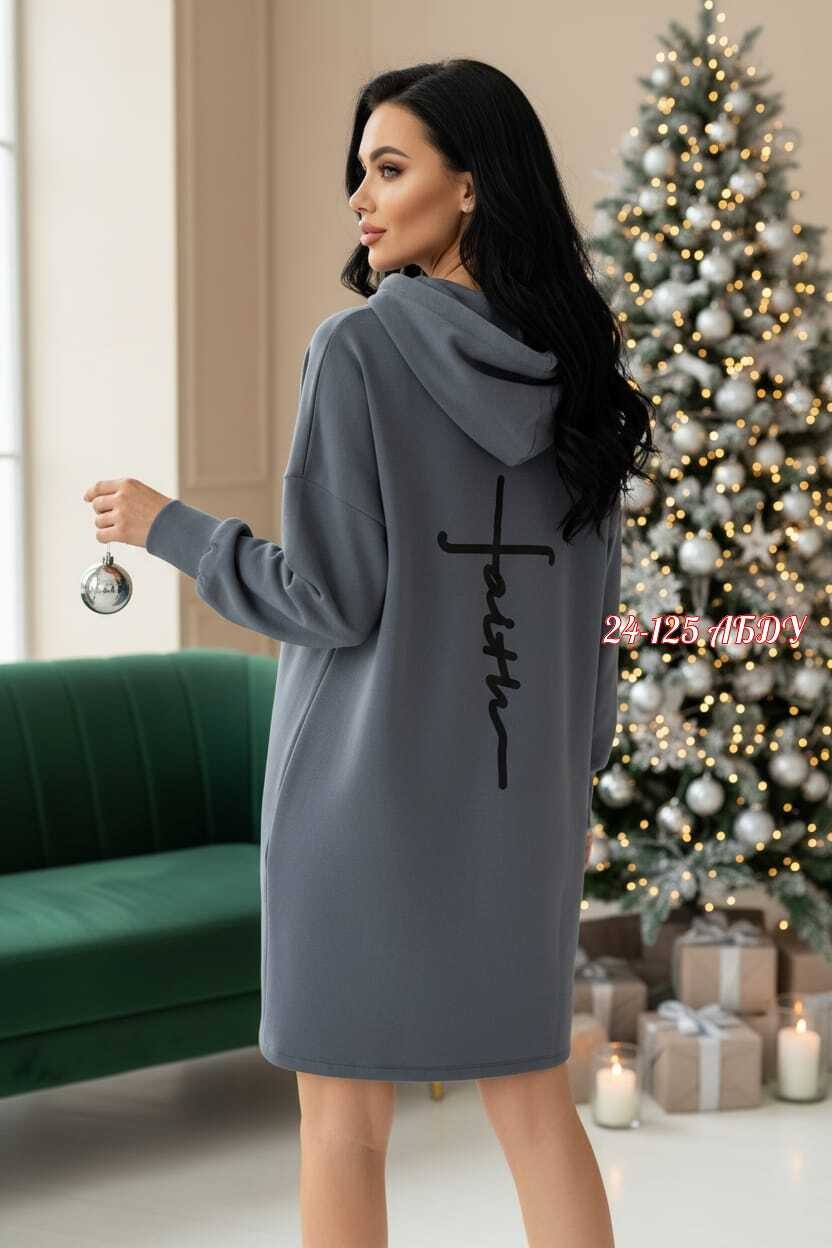 кардиган женский,кардиган,стильные кардиганы,кофта кардиган,кардиган длинный