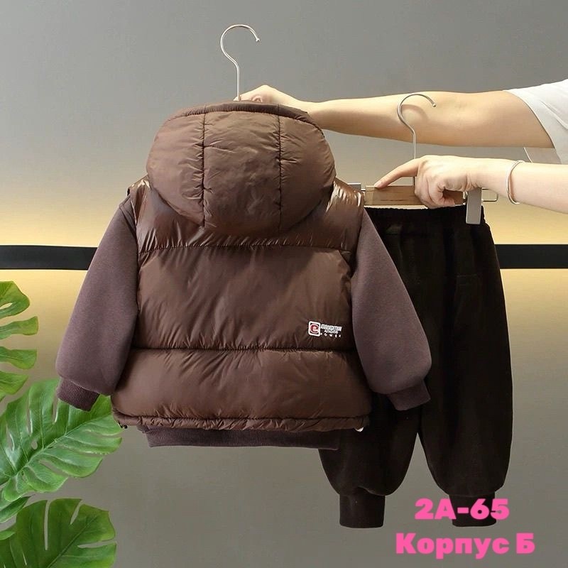 костюм теплый детский,костюм тройка детский,одежда для малыша,детский жилет,стильный детский костюм