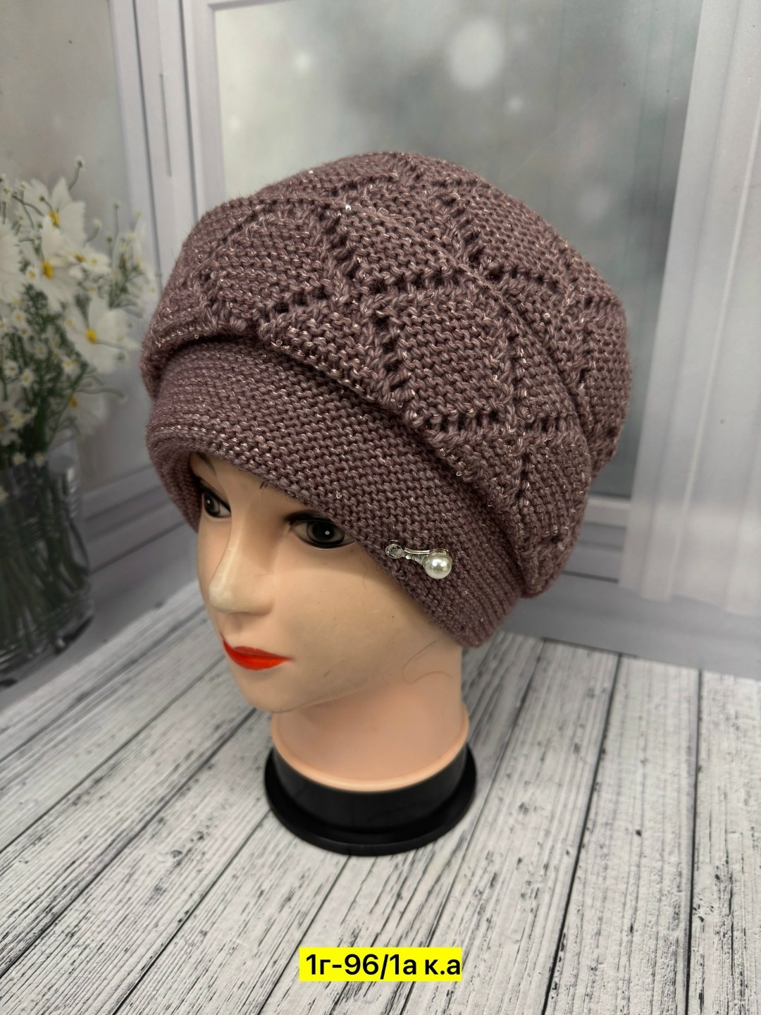 шапка женская вязаная,шапка женская,вязаная шапка,шапка женская на флисе,шапки комплект