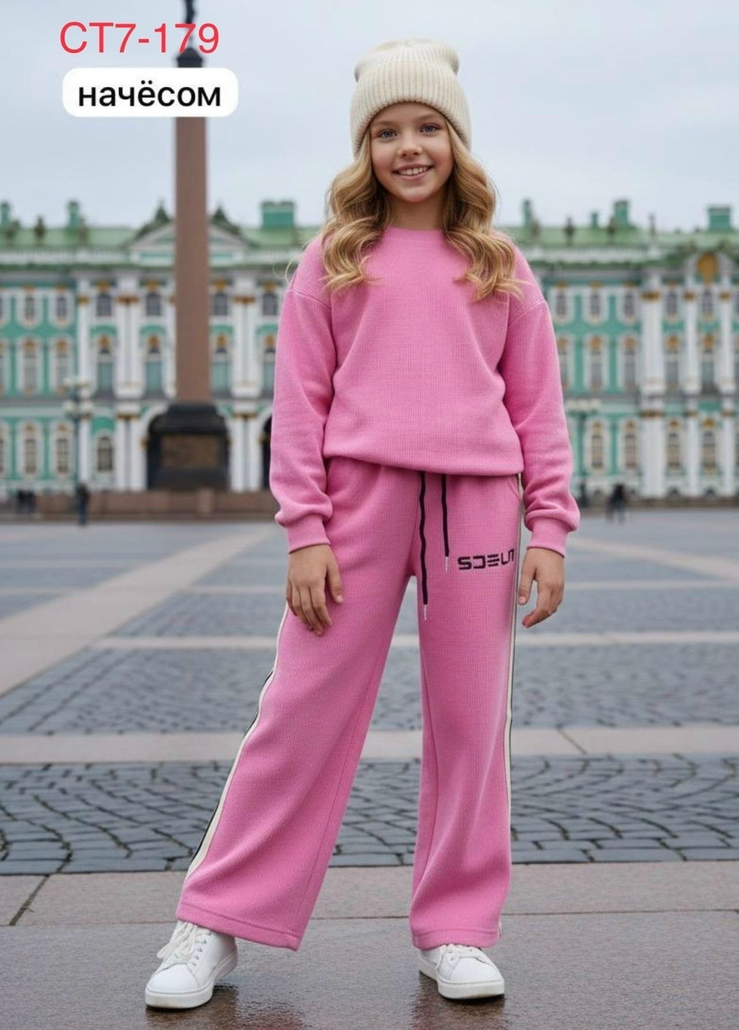костюм на флисе,теплый костюм,костюмы для девочки,костюмы спортивные,костюмы спортивный для девочек