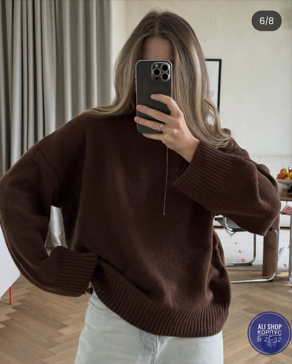 коричневый свитер,свитера женские,джемперы оверсайз,кофта женская,универсальный свитер