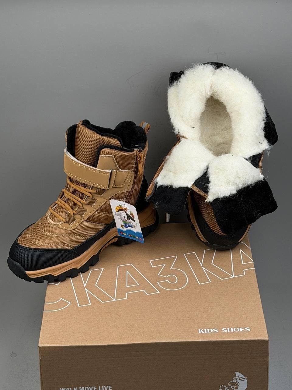 зимние ботинки детские,зимние ботинки для мальчика,зимние ботинки,ботинки для мальчика,детские ботинки