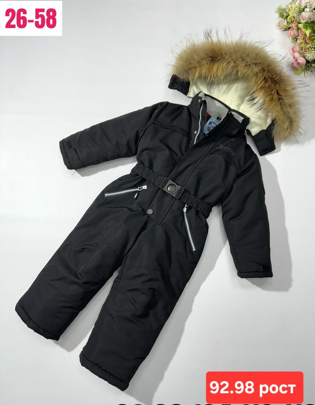 комбинезон зимний,комбинезон зим,комбинезон зимний детский,комбинезон зима,комбинезон детский