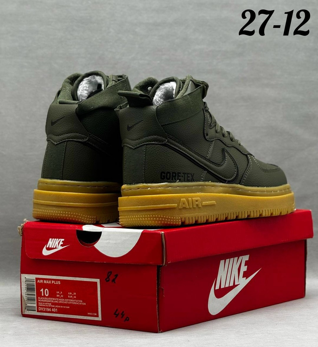 nike air force 1 high green,зимние кроссовки nike air force 1,nike air force 1 mid,кросcовки nike air force 1,кроссовки