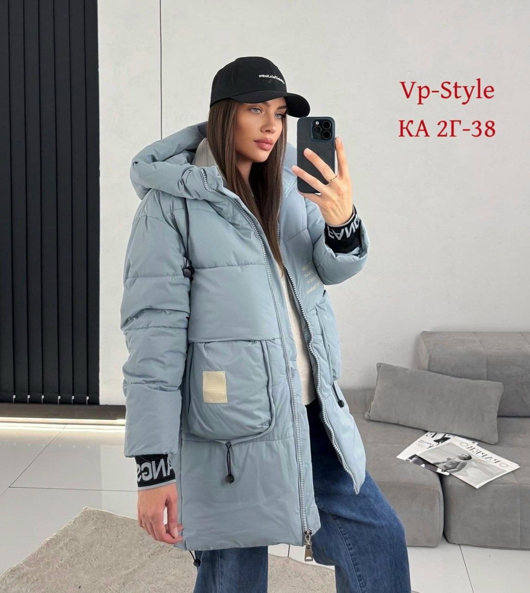 куртка женская,куртки мода на куртки 2025 женские зимние,демисезонная куртка,куртка зимняя женская,куртка удлиненная