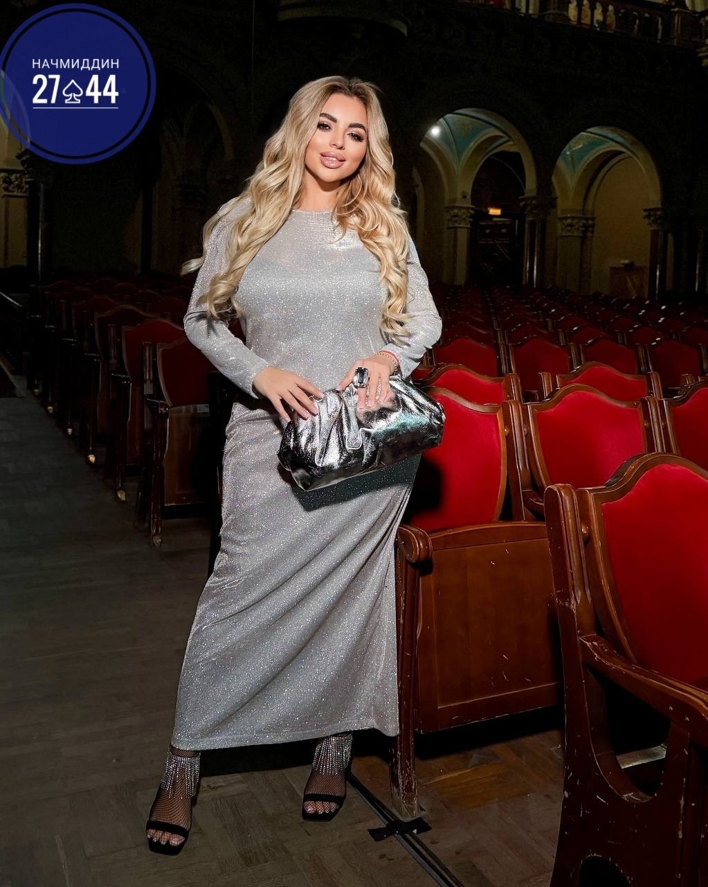 вечернее женское платье,платье,платье нарядное,женские вечерние платья больших размеров,платье большие размеры