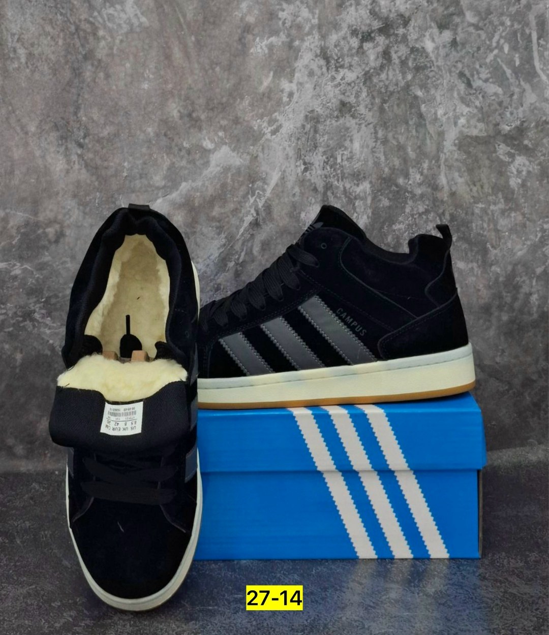 зимние кроссовки мужские адидас с мехом,кроссовки мужские adidas,зимние кроссовки adidas campus,зимние кроссовки мужские адидас,зимние кроссовки adidas