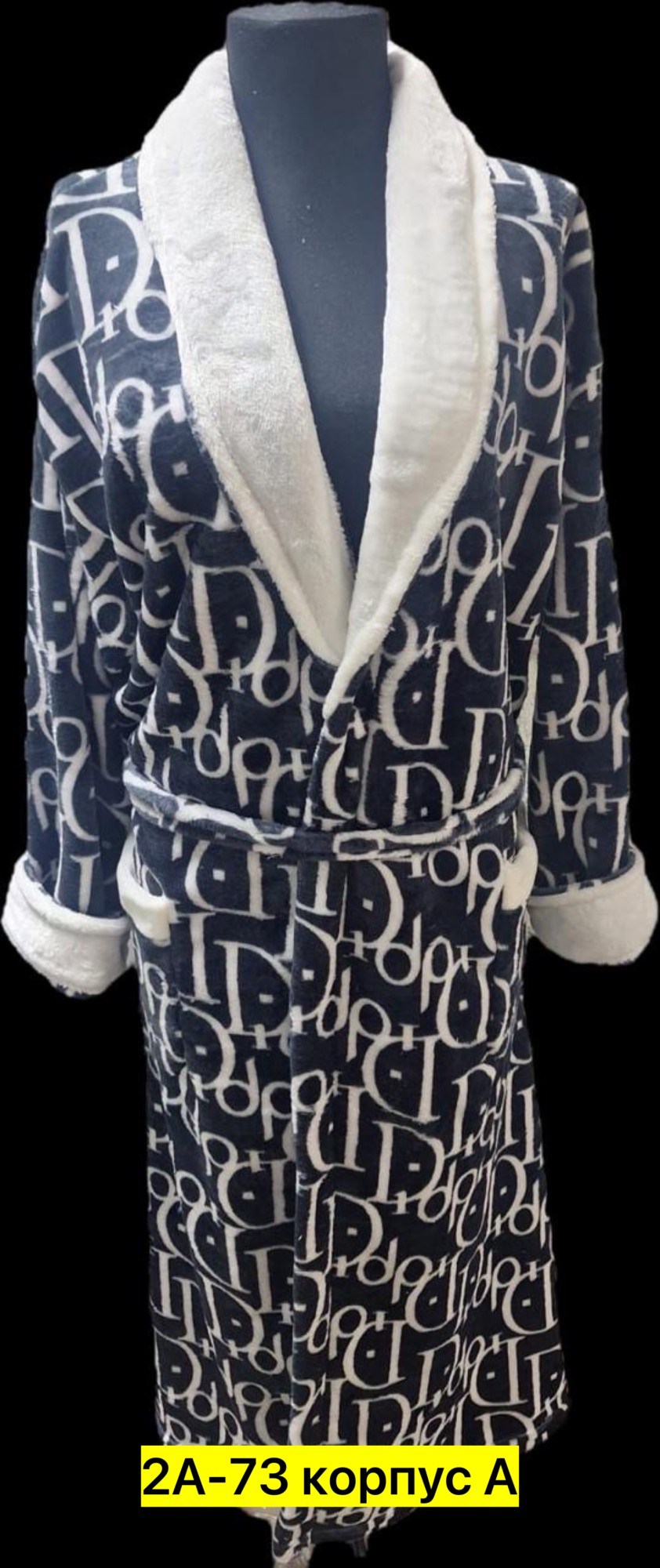 халат женский,халат женский для дома,халат женский домашний,халат домашние,халат женский с капюшоном