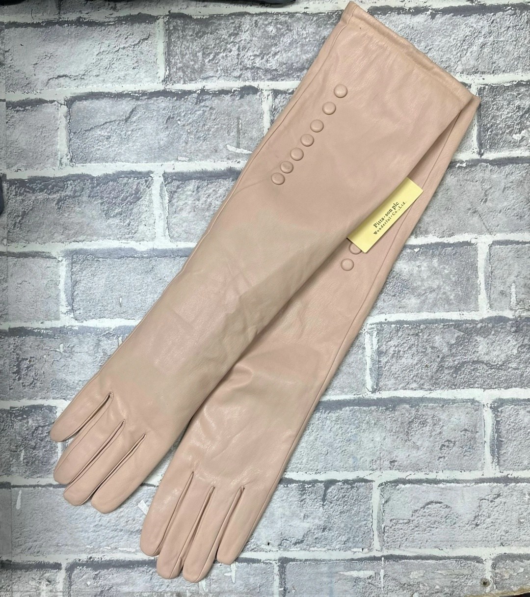 перчатки женские eleganzza,перчатки бежевые eleganzza,женские кожаные перчатки,женские перчатки,перчатки длинные