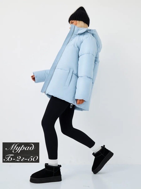 куртка женская,куртка,демисезонная куртка,куртка женская зимняя,куртка женская голубая