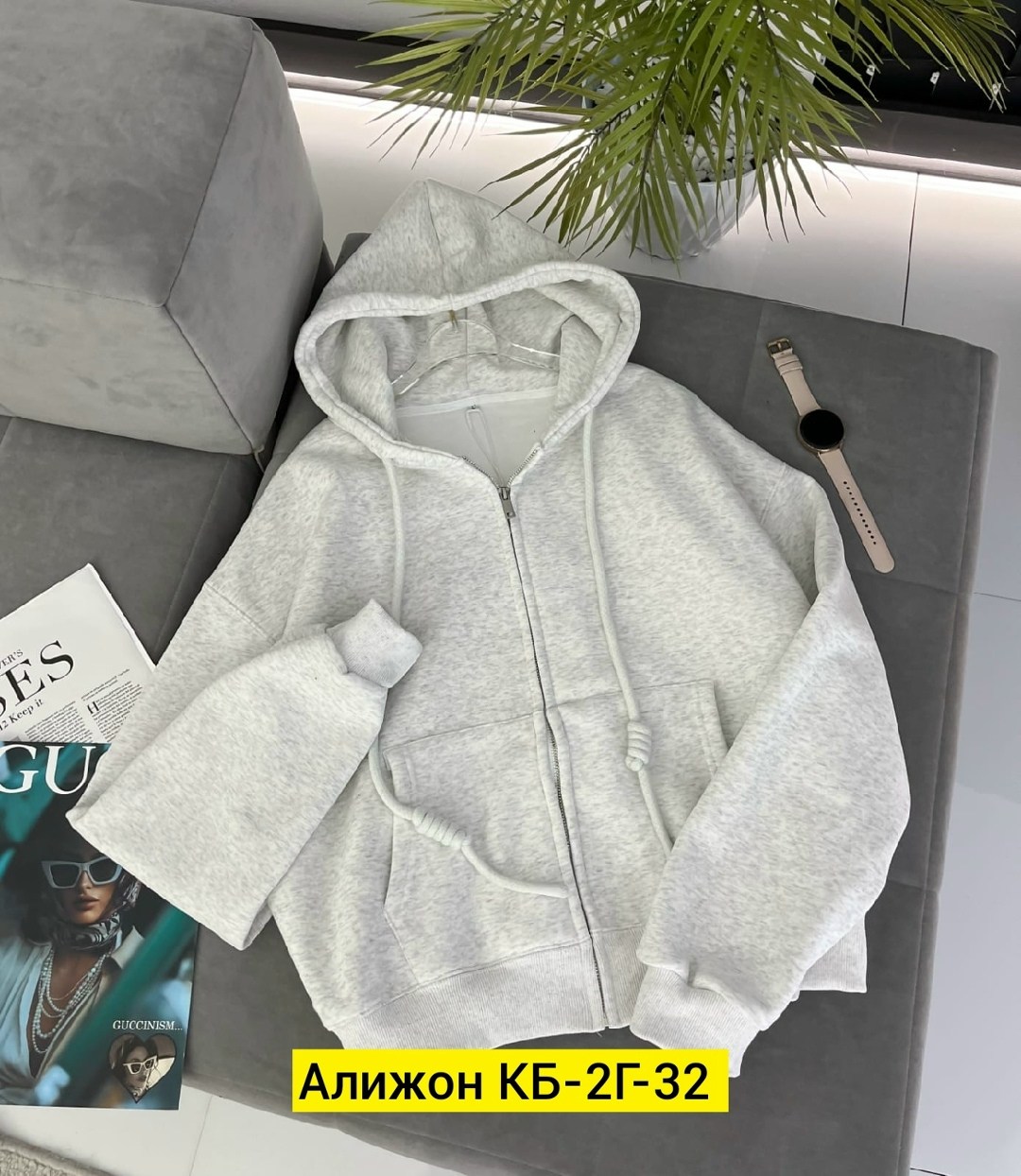женское толстовка,модная толстовка,свитшот женская,кофта женская,толстовка