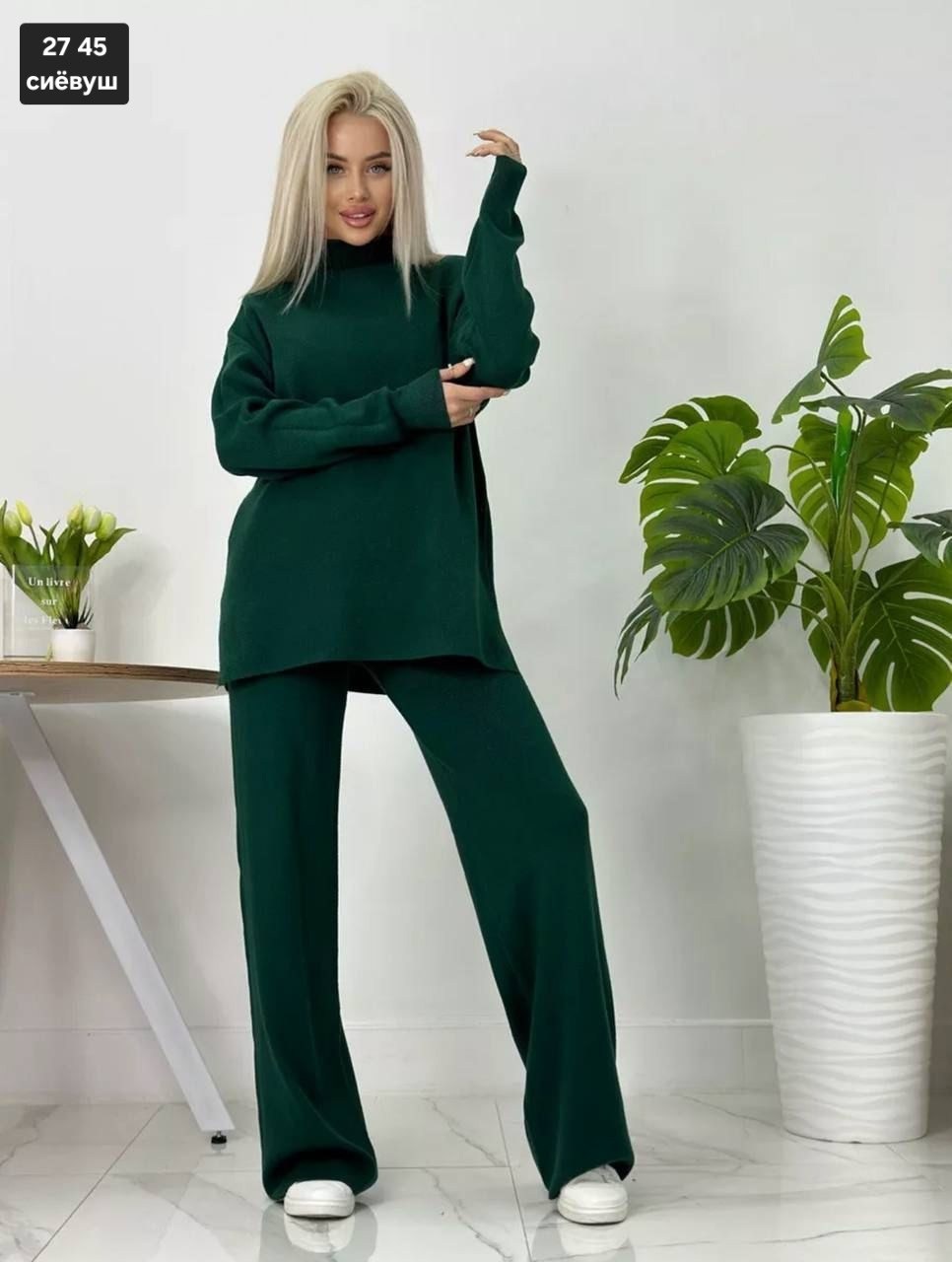трикотажные костюмы,трикотажные костюмы женские,костюмы женские,кашемировый брючный костюм,костюм с брюками