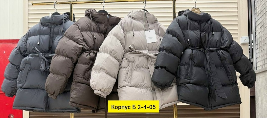 зимние куртки,куртка пуховик,пуховики женские,одежда пуховик,пуховик