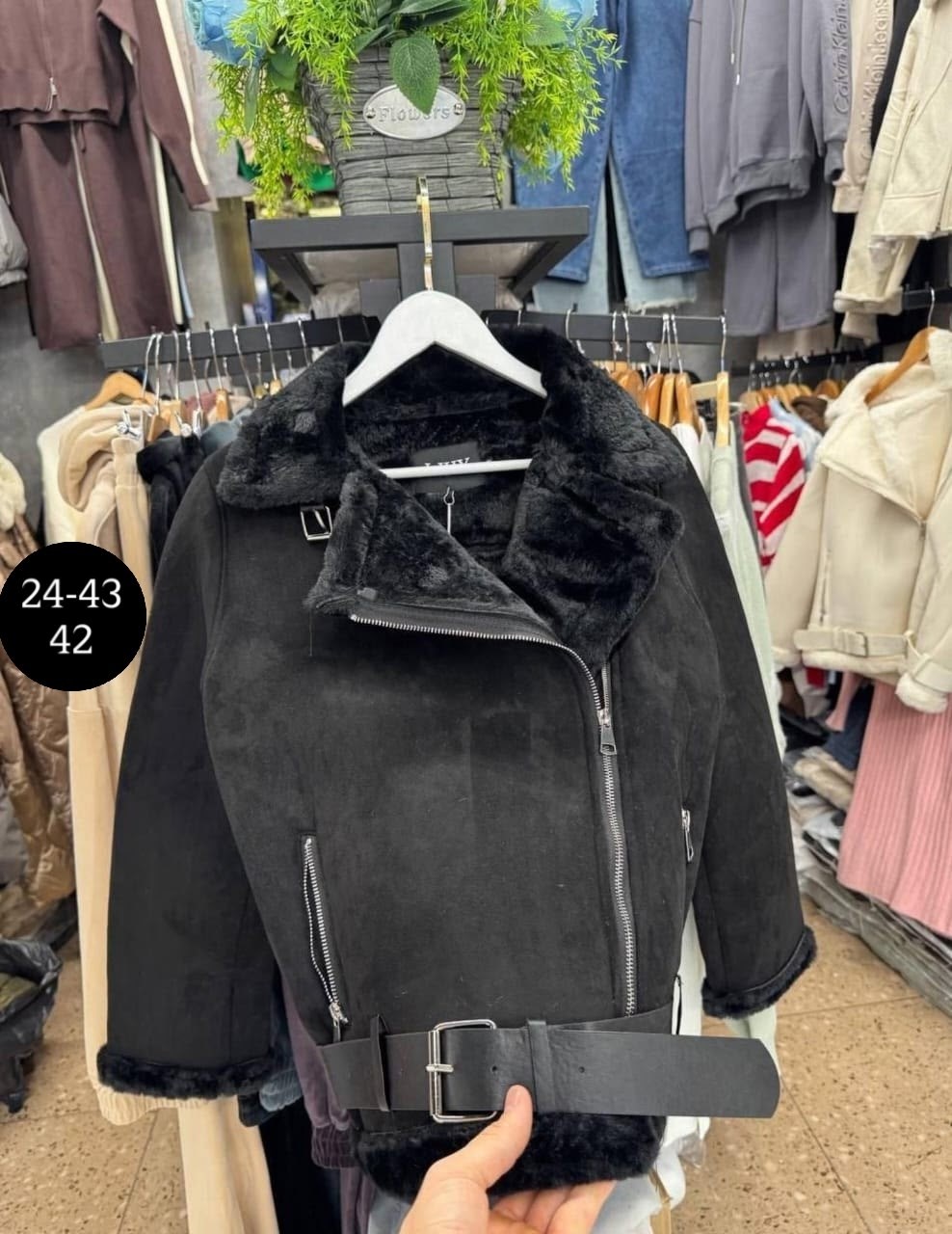 женская дубленка,белая дубленка,авиатор дубленка женская,куртка дубленка,дубленка косуха