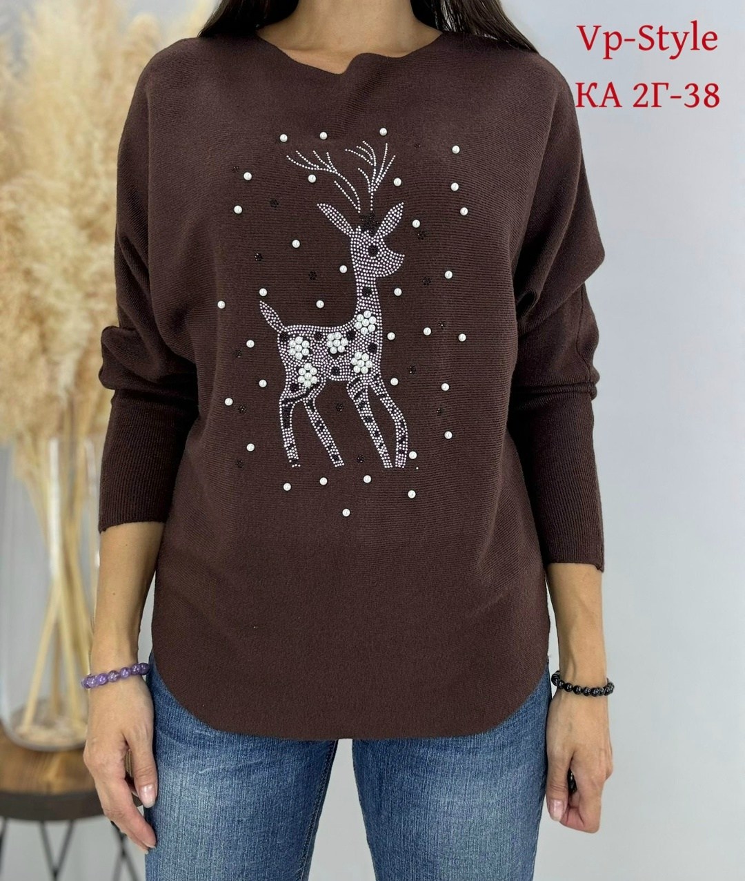 кофта женская,кофта свитер женский,джемпера женские,джемпер,трикотажная кофта