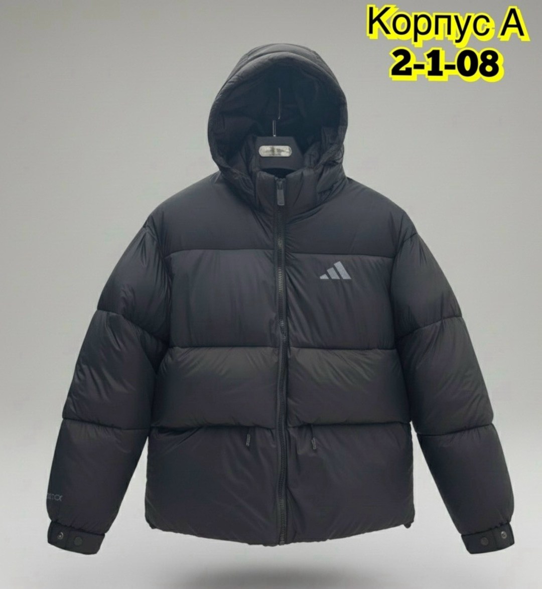 куртка мужская зимняя adidas,куртка зимняя adidas,мужские пуховики adidas,куртка adidas мужская,зимняя куртка адидас