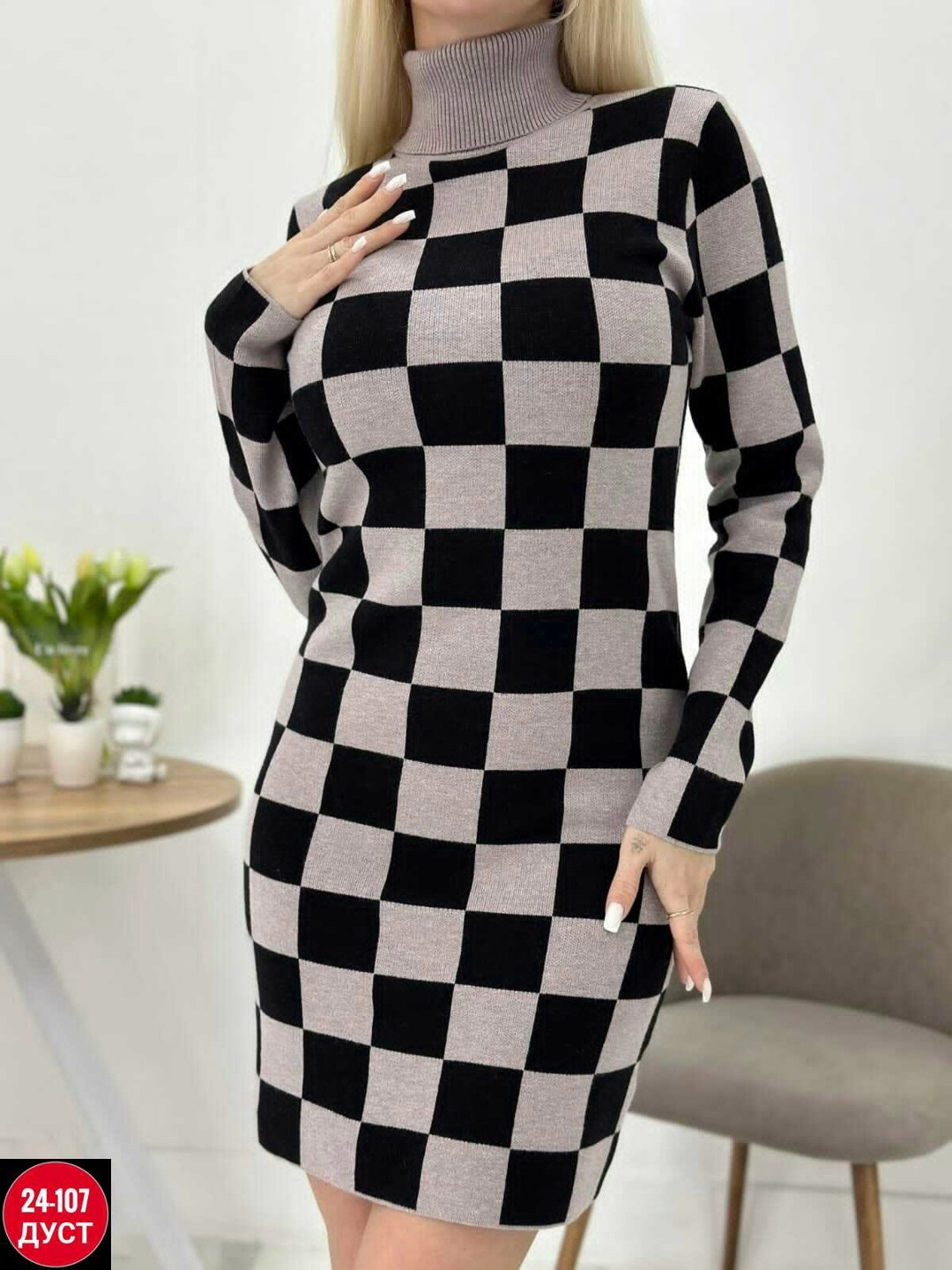 теплое платье,платье женская,вязаное платье,платье разноцветное,трикотажное платье