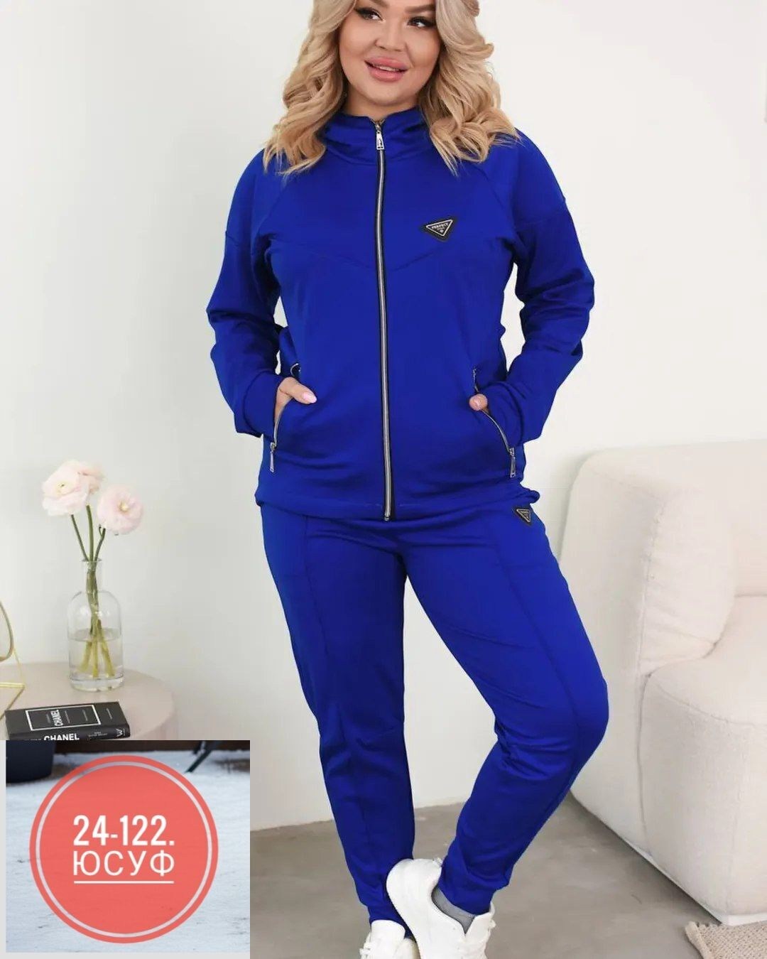 женский спортивный костюм больших размеров,костюмы спортивные женские,спортивные костюм,костюм женские спортивные костюмы,костюмы спортивные женские большие размеры