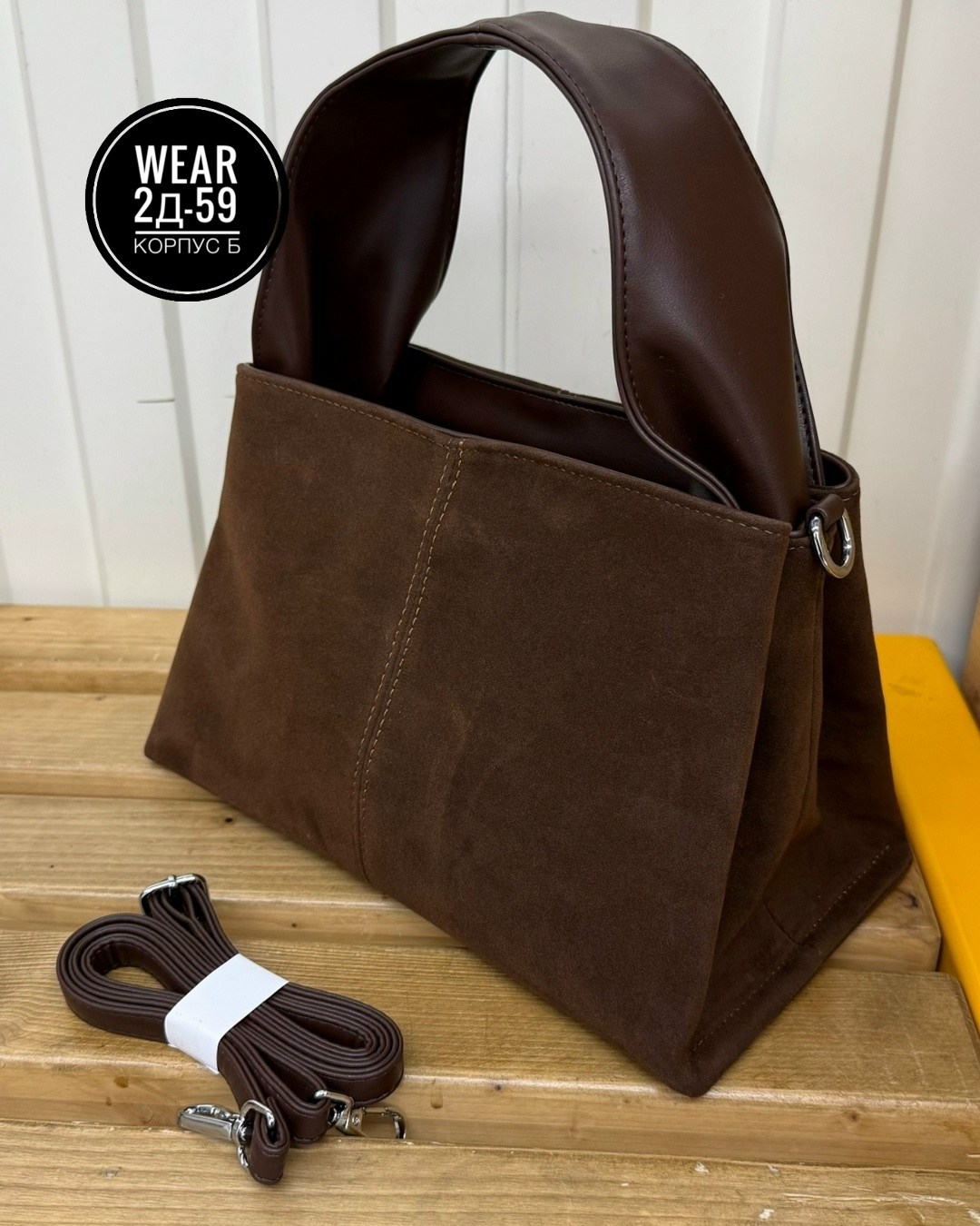 замшевая сумка,женская замшевая сумка,сумка,сумка женская из натуральной замши,сумка женская натуральная замша