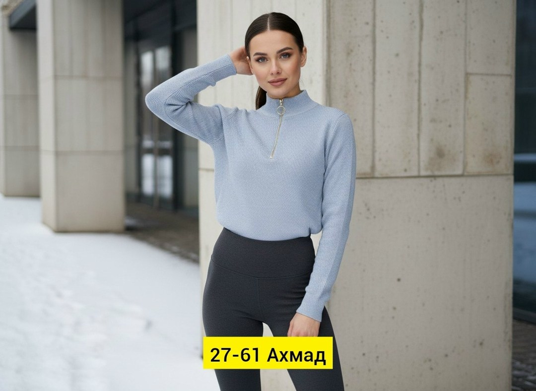 водолазка женская,женская кофта,женский свитер,водолазка,джемпер трикотажный