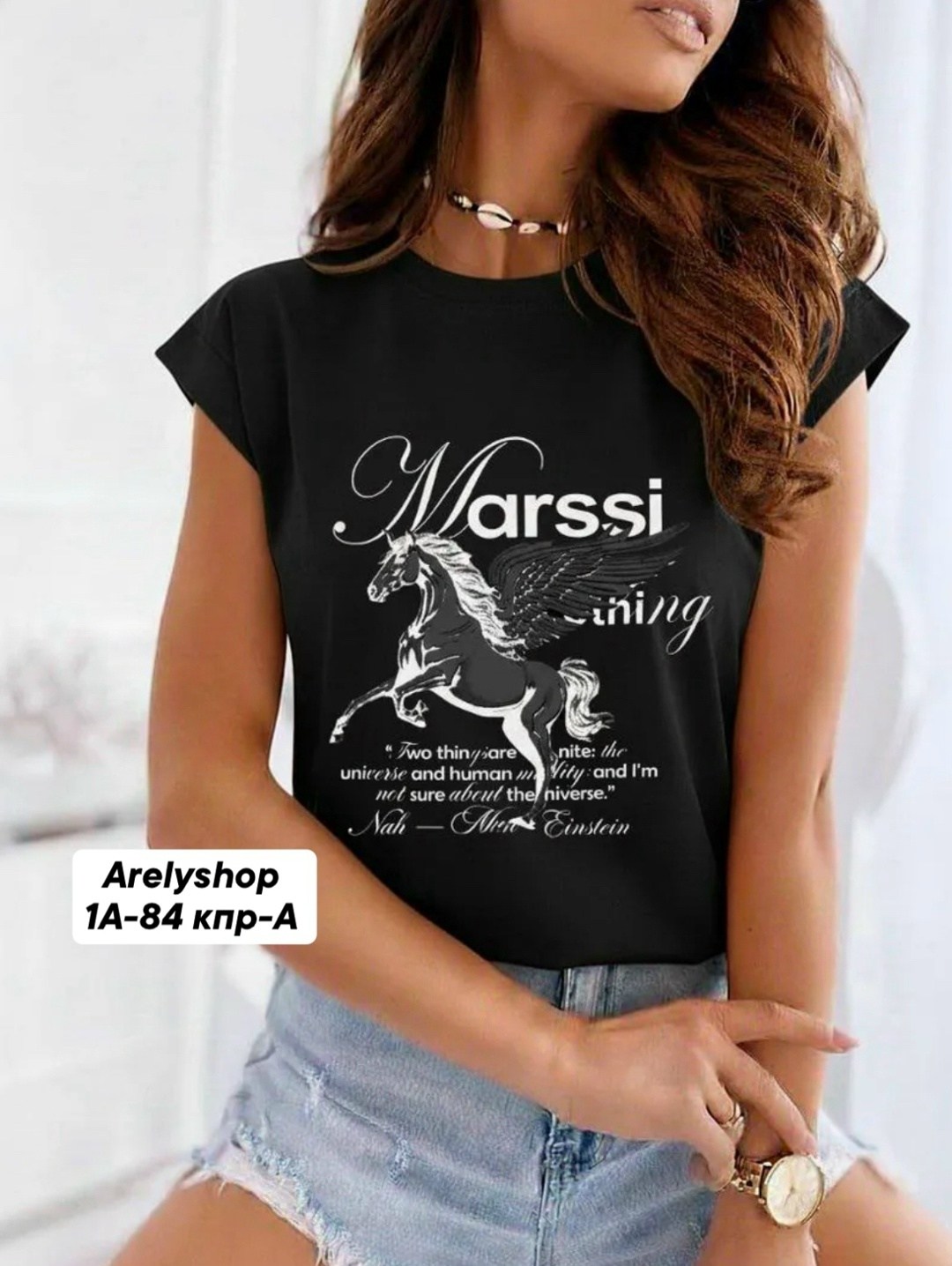 футболки женская,футболки женские ,футболка,футболки модные,женские футболки с принтом